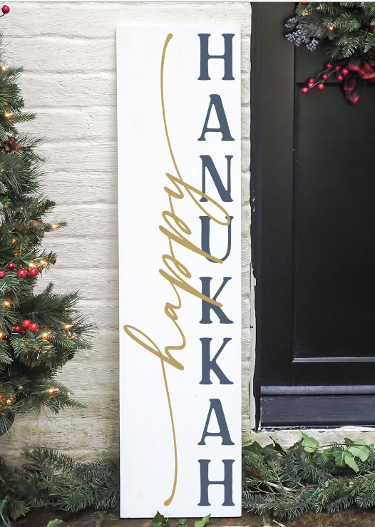 Happy Hanukkah Porch
