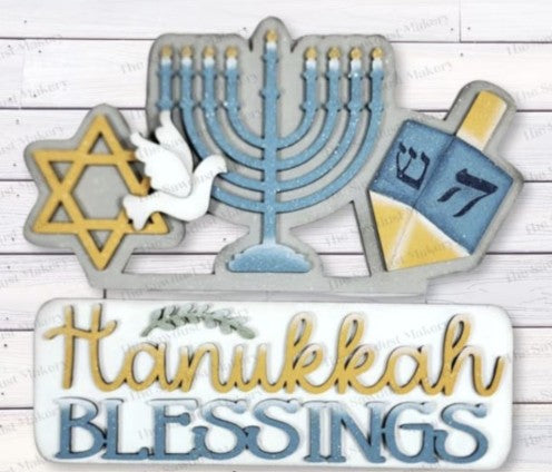 Breadboard- Hanukkah