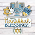 Truck-  Hanukkah Blessings